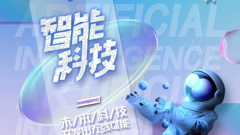 计算机视觉摄像机：揭秘其价格构成与选型关键**