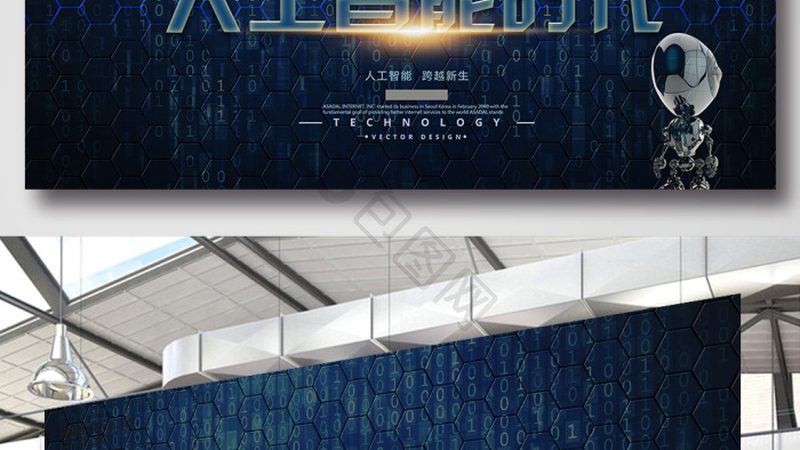 语音助手品牌众多，选对核心引擎比看榜单更重要