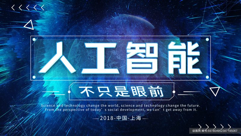 北京AI数据标注外包，为什么很多项目反而越做越慢