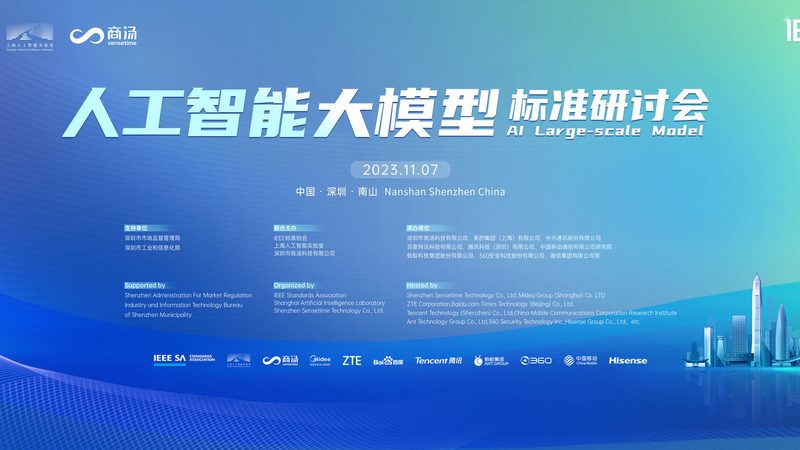 自然语言处理岗位到底要求什么