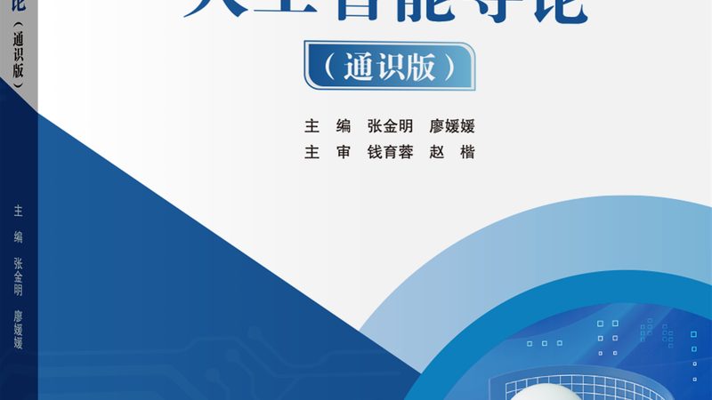 图像识别系统安装，这些条件你准备好了吗？**