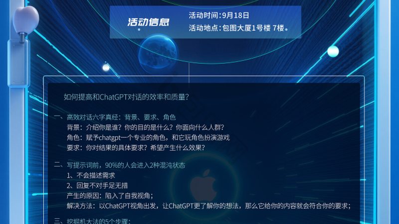 ai客服机器人品牌推荐