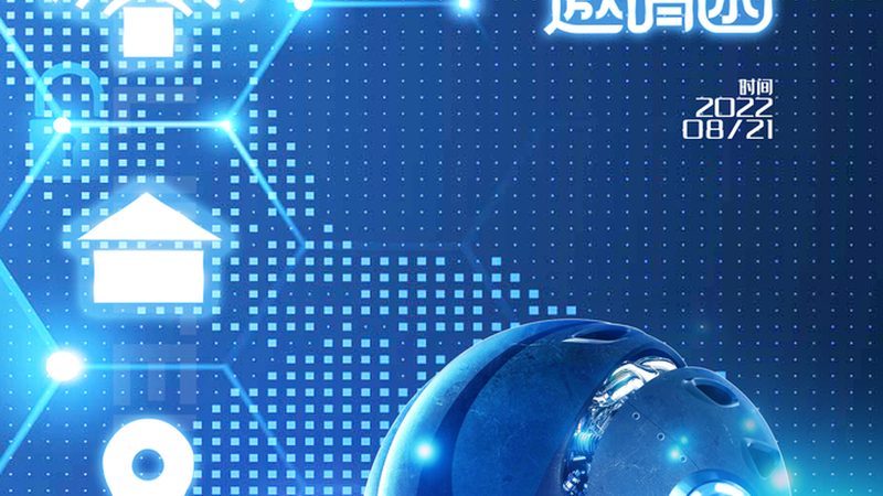 机器学习实战项目：从零到一的实践路径